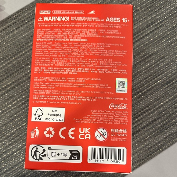 PopMart The Monsters Coca Cola Labubu NIB - Picture 2 of 9
